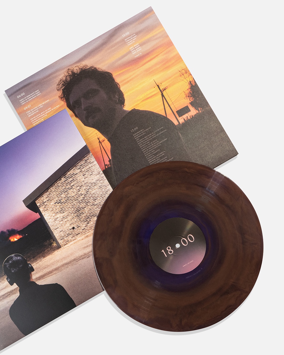 Vinyl record with gatefold sleeve