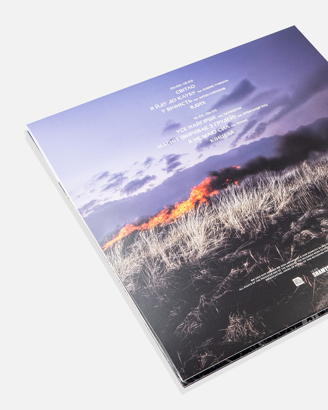 Back cover with tracklist